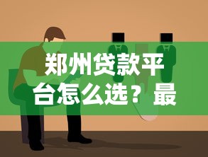 生源地贷款网址查询入口2025最新生源地助学贷款申请网址