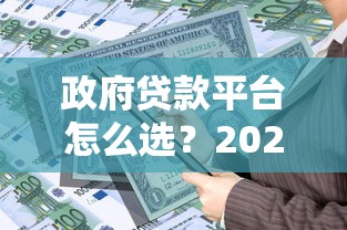 花呗忘记还款会怎样?这5个后果比逾期费更扎心! 花呗忘记还款会怎样?这5个后果比逾期费更扎心!