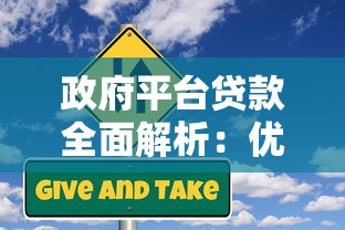 手把手教你查公积金贷款还款记录，这份攻略请收好！