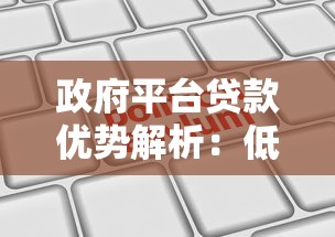 网贷逾期怎么协商还款？正确方法教你避坑止损