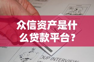 信用卡分期和最低还款哪个划算？算清这笔账再决定