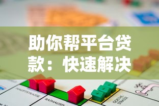 个人还款协议书怎么写？贷款必看！手把手教你避坑指南