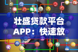 工商信用卡还款方式全解析：手把手教你省心操作