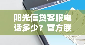 2025年ODA贷款申请条件与流程详解