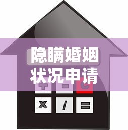 浦发信用卡能延迟几天还款？宽限期规则全解析