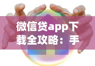 京东白条账单日与还款时间解析，一文搞懂还款周期