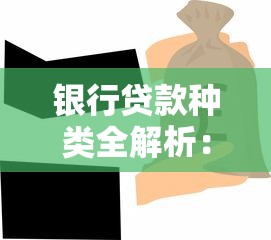 2025年嘉兴信用贷款哪家好放款快额度高 2025年嘉兴信用贷款哪家好放款快额度高