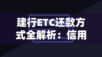 招商信用卡账单日和还款日怎么选?掌握这几点用卡更省心 招商信用卡账单日和还款日怎么选?掌握这几点用卡更省心