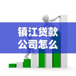 手把手教你写贷款简单还款协议！超实用模板+避坑指南一网打尽