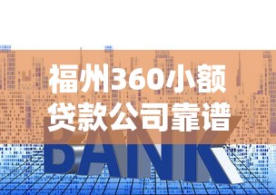 信用卡能用微信还款吗？手把手教你绑定流程及注意事项