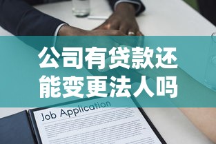 住房贷款还款方式怎么选？详解等额本息与等额本金优劣对比