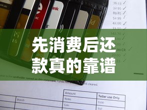 信用卡账单日就是还款日吗?3分钟搞懂账单日和还款日的区别 信用卡账单日就是还款日吗?3分钟搞懂账单日和还款日的区别