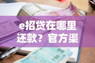 身份证就可以贷款吗现在凭身份证就能快速贷款是真的吗
