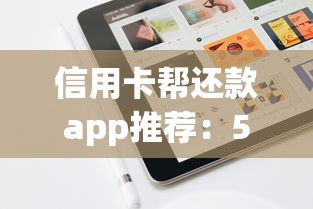 小额贷款年利率正常范围是多少快速了解避坑攻略 小额贷款年利率正常范围是多少快速了解避坑攻略