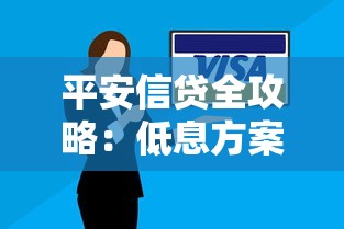 公积金贷款能贷余额的多少倍 最新政策告诉你这样算更划算
