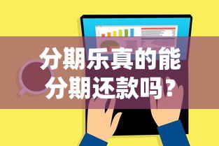 个人贷款申请书范文模板