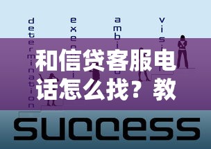 北京空放贷款怎么申请？民间贷款全流程解析+避坑指南