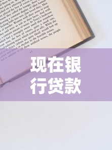信用卡账单日后多久还款最划算?3招教你避开逾期风险 信用卡账单日后多久还款最划算?3招教你避开逾期风险