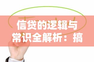金掌柜贷款靠谱吗2025年最新大额借款平台实测分享