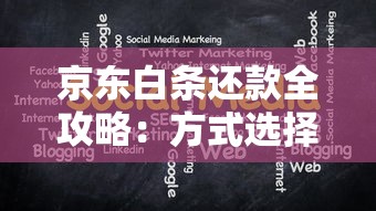 19岁怎么贷款方法大全从申请到放款年轻人的借款宝典
