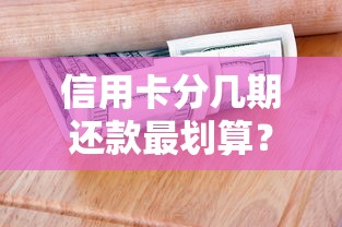 上海私人借钱如何选靠谱渠道？民间借贷注意事项全解析
