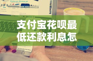 麦芽贷款靠谱吗？2025最新借款平台实测与避坑指南