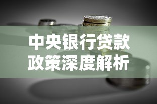花呗还款日期调整全攻略：避开逾期陷阱必知细节