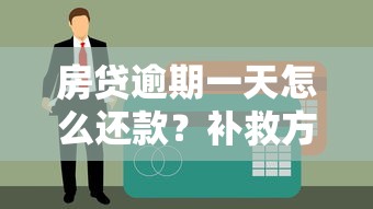 天津贷款网官方网站提供全方位贷款服务包括个人信用贷企业融资申请通道 天津贷款网官方网站提供全方位贷款服务包括个人信用贷企业融资申请通道