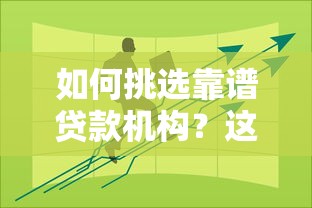 信用卡账单日和还款日有啥区别？搞懂这3点不再被扣冤枉钱