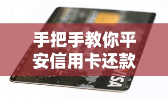 身份证丢失被贷款最新处理步骤2025年如何查询自己是否被冒用贷款身份证被盗用网贷怎么撤销报警后怎么证明贷款不是本人操作身份证复印件被别人拿去贷款了怎么办