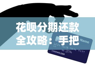 公积金贷款办理地点在哪里？完整流程指南