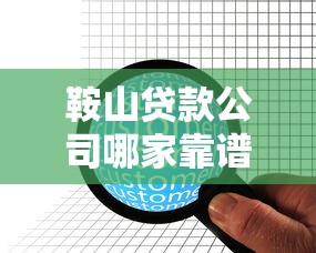 公积金贷款装修流程全解析 从申请到放款最全指南 公积金贷款装修流程全解析 从申请到放款最全指南