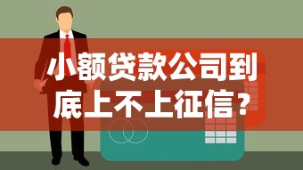 地皮抵押贷款如何申请省钱专家指导全攻略