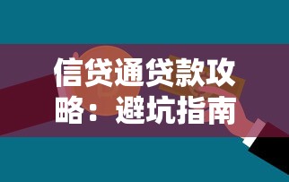 临沂公积金贷款额度最新政策2025年二孩三孩家庭最高可贷130万 临沂公积金贷款额度最新政策2025年二孩三孩家庭最高可贷130万