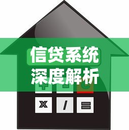猪八戒贷款平台正规吗2025年最新八戒金服借款额度利率及申请流程解析