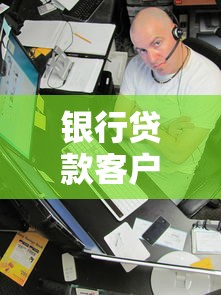 微粒贷能用微信零钱还款吗？手把手教你操作流程