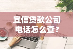 大学贷款申请书范文模板2025最新版助你轻松通过审批