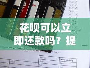 链家贷款服务费一般收多少点 链家贷款中介费可以谈吗 链家贷款服务包含哪些项目