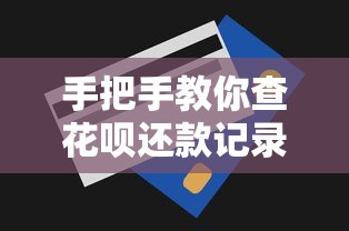 遇到身份证被盗用贷款怎么办？专家教你三步快速追回损失