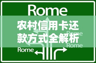 提前还款违约金到底要不要交？这些细节不注意容易吃亏