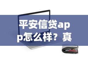 2025年公积金贷款审批全流程需要多少天 2025年公积金贷款审批全流程需要多少天