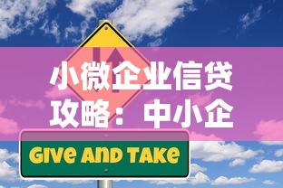 建行助学贷款2025年最新政策及申请条件