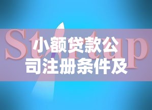 怎么查捷信还款记录？手把手教你快速搞定账单核对