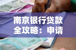 社保贷款a正规平台哪个靠谱