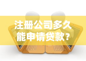 2025年容易下款的贷款平台有哪些最新正规渠道推荐