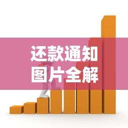 信用社贷款好贷吗2025年申请条件与审批流程详细解析