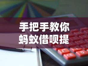 贷款无视征信秒下款2025最新口子