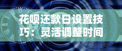 肇庆贷款公司哪家靠谱正规放款快利息低