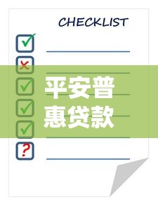 云南国际信托小水牛贷款产品介绍：最高额度5万纯线上申请流程